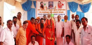 ನಂಬಿಕೆ ಮತ್ತು ಪ್ರಾರ್ಥನೆ ಇದ್ದಲ್ಲಿ ಅಸಾಧ್ಯವಾದುದನ್ನು ಸಾಧಿಸುವ ಶಕ್ತಿ ಇದೆ: ಶ್ರೀ ರಂಭಾಪುರಿ ಜಗದ್ಗುರುಗಳು