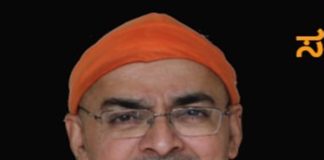 ಫೆ.7 ರಂದು ಪ್ರವಚನ