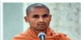 ಫೆ. 8 ರಂದು ಡಾ. ಶ್ರೀ ಅಮೃತಾನಂದ ಸ್ವಾಮಿಗಳಿಂದ ಉಪನ್ಯಾಸ