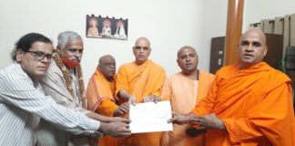 ಸ್ವಾಮಿ ವೀರೇಶಾನಂದ ಅವರಿಂದ ಶ್ರೀ ರಾಮ ಮಂದಿರಕ್ಕೆ ದೇಣಿಗೆ ಸಮರ್ಪಣೆ