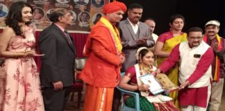 ಭರತನಾಟ್ಯ ಕಲಾವಿದೆ ದಿಯಾ ಉದಯ್ ಅವರಿಗೆ ಕಲಾ ನವರತ್ನ ಪ್ರಶಸ್ತಿ