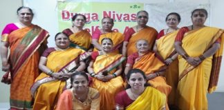 ಭಜನಾ ಕಾರ್ಯಕ್ರಮ