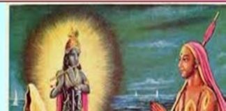 ಫೆ.21 ರಂದು ಮಧ್ವನವಮಿ ಆಚರಣೆ ಪ್ರಯುಕ್ತ ವಿವಿಧ ಕಾರ್ಯಕ್ರಮ