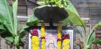 ಸಾಮೂಹಿಕ ಶ್ರೀ ಸತ್ಯನಾರಾಯಣ ಸ್ವಾಮಿ ಪೂಜೆ