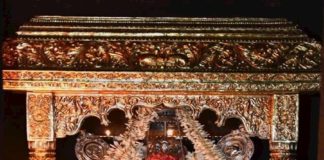 ನಿತ್ಯ ಪಂಚಾಂಗ 26.10.2021