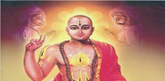 ಅಪರೋಕ್ಷ ಜ್ಞಾನದ ಅಪ್ರತಿಮ ದಾರ್ಶನಿಕರು – ಆಚಾರ್ಯ ಮಧ್ವರು