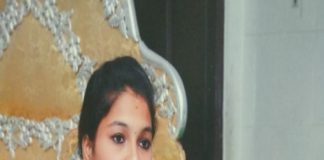 ‘ಶ್ರೀ ರಾಘವೇಂದ್ರ ಮಹಿಮೆ’ ಹರಿಕಥಾ ಕಾರ್ಯಕ್ರಮ