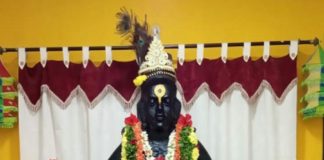 ಪುರಂದರದಾಸರ ಆರಾಧನೆ