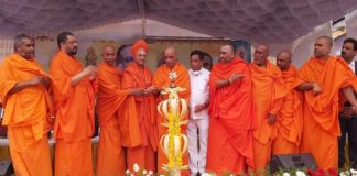 ಆದಿಚುಂಚನಗಿರಿ ಶ್ರೀಗಳ ಸಾನ್ನಿಧ್ಯದಲ್ಲಿ ಗುರುವಂದನಾ ಕಾರ್ಯಕ್ರಮ