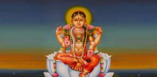 ಕಂಬವನವಾಸಿನೀ ಶ್ರೀಲಲಿತೆ…