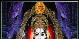 ಅಯೋಧ್ಯೆ ಶ್ರೀರಾಮನಿಗೆ ಕೋಟೇಶ್ವರದಲ್ಲಿ ರಥ ನಿರ್ಮಾಣ, ಅಕ್ಷಯ ತೃತೀಯದಂದು ಮುಹೂರ್ತ