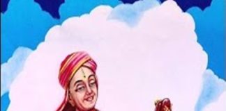 ಪುರಂದರ ದಾಸರಿಗೆ ಭಕ್ತಿಯ ನಮನ