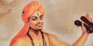 ಶ್ರೀ ಪುರಂದರದಾಸರ ಹಾಗೂ ಶ್ರೀ ತ್ಯಾಗರಾಜರ ಆರಾಧನಾ ಮಹೋತ್ಸವ