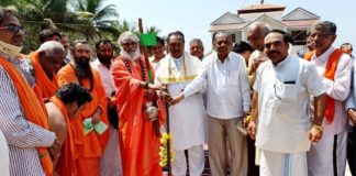 ಜಗದ್ಗುರು ರೇಣುಕರ ಚಿಂತನೆಗಳು ಸರ್ವರಿಗೂ ದಾರಿ ದೀಪ : ಶ್ರೀ ರಂಭಾಪುರಿ ಜಗದ್ಗುರುಗಳು