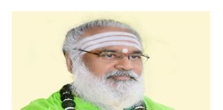 ಸಂಕ್ರಾಂತಿ ಹಬ್ಬ ಸಂತಸ ತರಲಿ : ಶ್ರೀ ರಂಭಾಪುರಿ ಜಗದ್ಗುರು