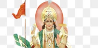 ಸಪ್ತಮಿಯ ಸೂರ್ಯೋಪಾಸನೆ