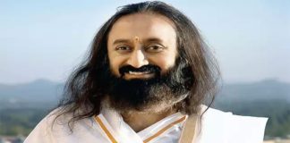 ಶ್ರೀ ಶ್ರೀ ರವಿಶಂಕರ್ ಗುರೂಜಿ ಅವರಿಗೆ ಅಮೆರಿಕ ವಿವಿಯಿಂದ ‘ಜಾಗತಿಕ ಪೌರತ್ವ ರಾಯಭಾರಿ’ ಗೌರವ