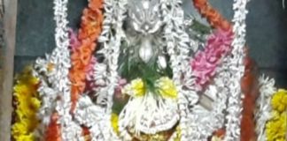 ಸಂಕಷ್ಟಹರ ಚತುರ್ಥಿ ಗಣಹೋಮ