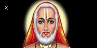 ಶ್ರೀ ರಾಘವೇಂದ್ರ ಗುರುಸಾರ್ವಭೌಮರ ಪಟ್ಟಾಭಿಷೇಕ ಮತ್ತು ವರ್ಧಂತ್ಯೋತ್ಸವ