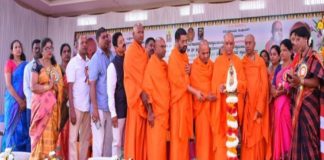 ಡಾ. ನಿರ್ಮಲಾನಂದನಾಥ ಮಹಾಸ್ವಾಮೀಜಿಗಳವರ ಸಾನ್ನಿಧ್ಯದಲ್ಲಿ ರಾಜ್ಯ ಒಕ್ಕಲಿಗರ ಸಂಘಗಳ ಸಮಾವೇಶ