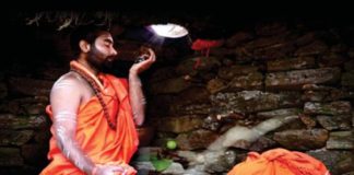 ಮಹಾಶಿವರಾತ್ರಿ ಪ್ರಯುಕ್ತ ಹರರಾತ್ರಿ ಸಂಭ್ರಮ, ಸಾಮೂಹಿಕ ಇಷ್ಟಲಿಂಗ ಮಹಾಪೂಜೆ