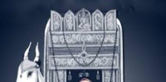 ಮಾರ್ಚ್ 15 ರಂದು ಶ್ರೀ ರಾಘವೇಂದ್ರ ತೀರ್ಥ ಗುರುಸಾರ್ವಭೌಮರ 400ನೇ ಪಟ್ಟಾಭಿಷೇಕ