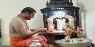 ಮಹಾಶಿವರಾತ್ರಿ ಪ್ರಯುಕ್ತ ವಿಶೇಷ ಪೂಜೆ