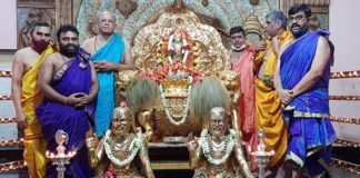 ಶ್ರೀ ಗುರುರಾಯರ 400 ನೇ ಪಟ್ಟಾಭಿಷೇಕ ಮಹೋತ್ಸವ