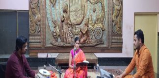 ದಾಸರ ಪದಗಳ ಗಾಯನ ಕಾರ್ಯಕ್ರಮ