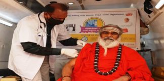 ಕೋವಿಡ್ 19 ಎರಡನೇ ಅಲೆ ಬಗ್ಗೆ ಜಾಗರೂಕತೆ ಅವಶ್ಯಕ : ಶ್ರೀ ರಂಭಾಪುರಿ ಜಗದ್ಗುರುಗಳು