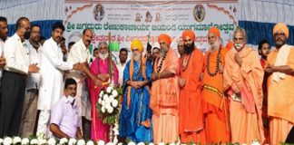 ಯುವ ಜನಾಂಗದಲ್ಲಿ ಧಾರ್ಮಿಕ ಪ್ರಜ್ಞೆ ಜಾಗೃತಗೊಳ್ಳಲಿ: ಶ್ರೀ ರಂಭಾಪುರಿ ಜಗದ್ಗುರುಗಳು