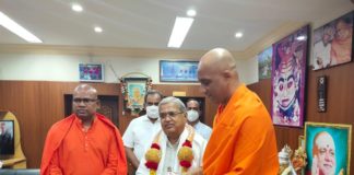 ಶ್ರೀ ಕ್ಷೇತ್ರ ಆದಿಚುಂಚನಗಿರಿ ಮಹಾಸಂಸ್ಥಾನ ಮಠಕ್ಕೆ ಗೋವಿಂದ ಕಾರಜೋಳ ಭೇಟಿ