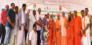 ಪತ್ರಿಕೋದ್ಯಮ ಒಂದು ಪವಿತ್ರ ಕಾರ್ಯ: ಶ್ರೀ ರಂಭಾಪುರಿ ಜಗದ್ಗುರು