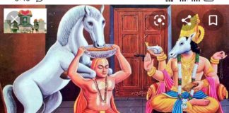 ಭಾವೀ ಸಮೀರ ಶ್ರೀ ವಾದಿರಾಜರು