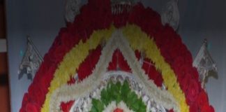 ಮಾರ್ಚ್ 11 ರಂದು ಅಜಪಿಲ ಶ್ರೀ ಮಹಾಲಿಂಗೇಶ್ವರ ದೇವಸ್ಥಾನದಲ್ಲಿ ಮಹಾಶಿವರಾತ್ರಿ, ಯಕ್ಷಗಾನ ಬಯಲಾಟ