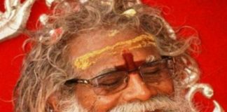 ಮಾರ್ಚ್ 28 ರಂದು ಶ್ರೀ ಬಿಂದು ಮಾಧವ ಶರ್ಮಾ ಸ್ವಾಮೀಜಿ ಪುಣ್ಯಸ್ಮರಣೆ