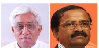 ಗಾಂಧೀ ಶಾಂತಿ ಪ್ರತಿಷ್ಠಾನದ ಪದಾಧಿಕಾರಿಗಳ ಆಯ್ಕೆ, ಅಧ್ಯಕ್ಷರಾಗಿ ಜೀರಿಗೆ ಲೋಕೇಶ್