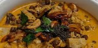 ಎಳೆ ಹಲಸಿನಕಾಯಿ (ಗುಜ್ಜೆ) ಸಾಂಬಾರು ರುಚಿಯಾಗಿ ಮಾಡೋದು ಹೀಗೆ …