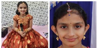 ಹರಿನಾಮ ಸಂಕೀರ್ತನೆ