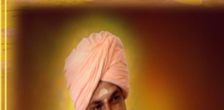 ಸರಳ ಸಂತನ ಉದಾತ್ತ ಚಿಂತನ