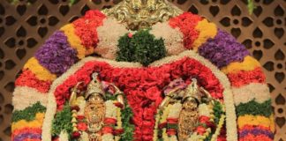 ಶ್ರೀ ಚೈತನ್ಯ ಮಹಾಪ್ರಭುಗಳ ಜಯಂತಿ, ಇಸ್ಕಾನ್ನಲ್ಲಿ ವಿವಿಧ ಕಾರ್ಯಕ್ರಮ