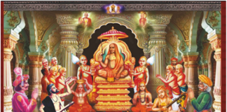 ಶ್ರೀ ವ್ಯಾಸರಾಜ ಗುರುಸಾರ್ವಭೌಮರ ಆರಾಧನೆ, ಸಾಧಕರಿಗೆ ಸನ್ಮಾನ