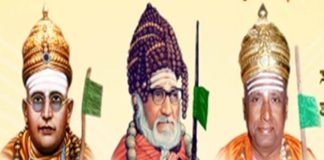 ಮಾರ್ಚ್ 25 ರಿಂದ ಜಗದ್ಗುರು ರೇಣುಕಾಚಾರ್ಯ ಜಯಂತಿ ಯುಗಮಾನೋತ್ಸವ, ಶ್ರೀ ವೀರಭದ್ರಸ್ವಾಮಿ ಮಹಾರಥೋತ್ಸವ, ವಿವಿಧ ಧಾರ್ಮಿಕ ಕಾರ್ಯಕ್ರಮಗಳು