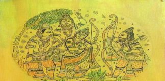 ರಾಮಾಯಣ ರಾಮಾರ್ಪಣ