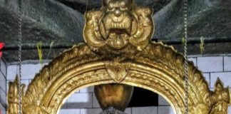 ಹೊಸೂರಿನ ವೀರಭದ್ರ ದೇವಾಲಯ