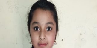 ದಾಸವಾಣಿ ಇಂದು