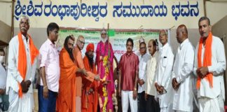 ಪ್ರತಿಯೊಬ್ಬರ ಜೀವನದಲ್ಲಿ ಹೊಸತನ ಮೂಡಿ ಬರಲಿ: ಶ್ರೀ ರಂಭಾಪುರಿ ಜಗದ್ಗುರುಗಳು