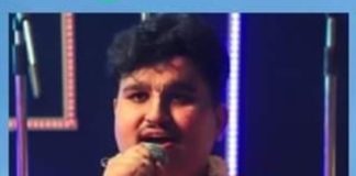 ದಾಸವಾಣಿ ಇಂದು