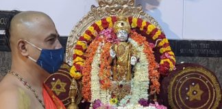 ಶ್ರೀ ರಾಯರ ಮಠದಲ್ಲಿ ಮನಸೆಳೆದ ಭಕ್ತಿ ಗಾಯನ