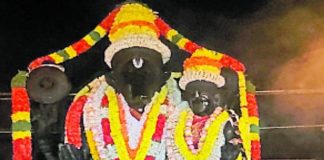 29ರಂದು ಭೂವರಾಹನಾಥಸ್ವಾಮಿ ಉತ್ಸವ ಮೂರ್ತಿ ಪ್ರತಿಷ್ಠಾಪನೆ
